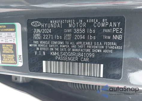 2024 Hyundai Elantra Sel из США, поврежденный, VIN KMHLS4DG8RU841099